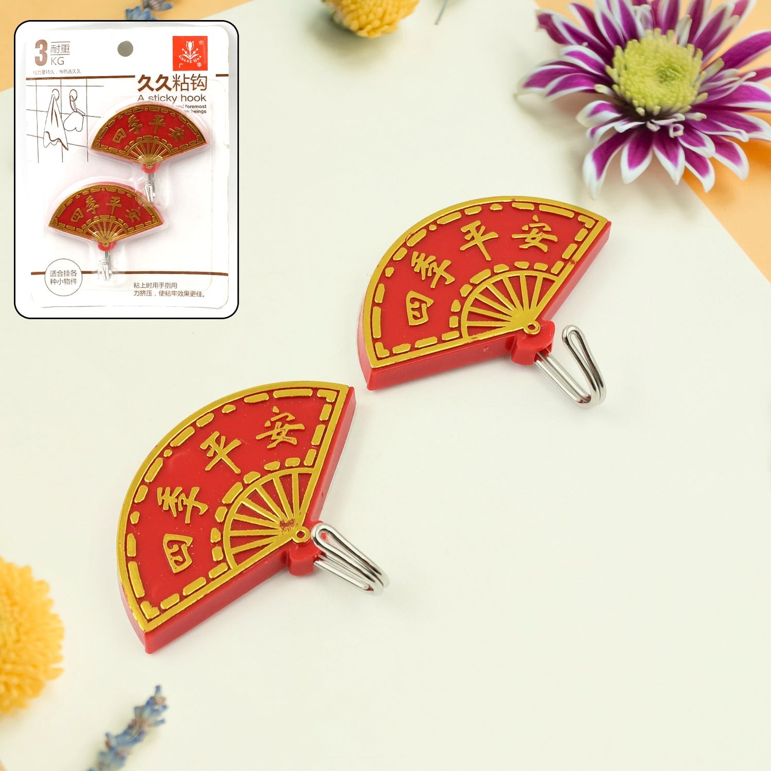 Multipurpose Self-Adhesive hooks (2 Pc Set) by DeoDap