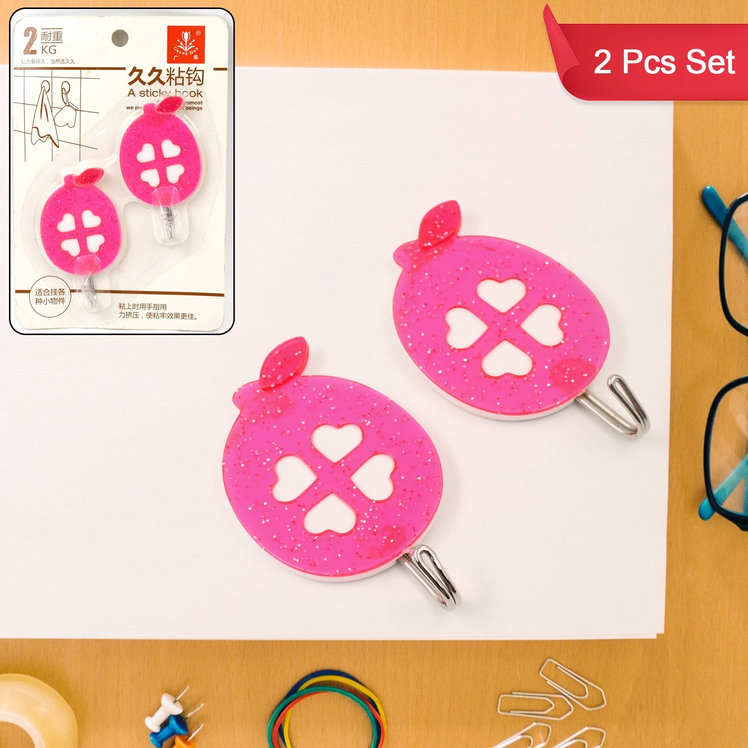 Multipurpose Self-Adhesive hooks (2 Pc Set) by DeoDap