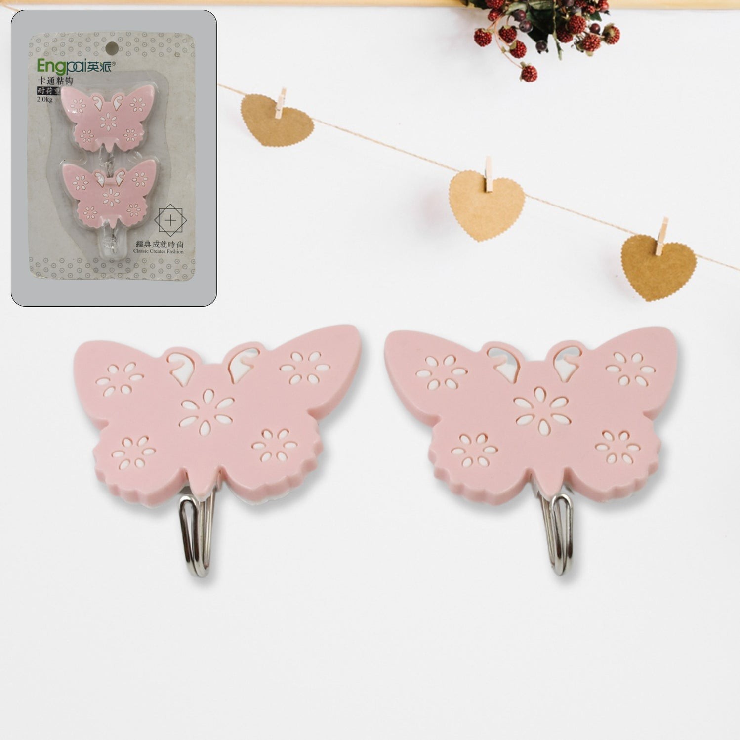 Multipurpose Self-Adhesive hooks (2 Pc Set)